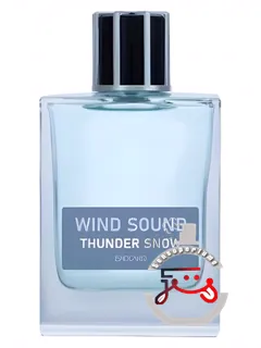 تاندَر اسنو بروکارد | thunder snow brocard
